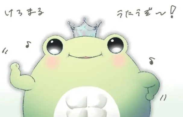 Profile image of リズ