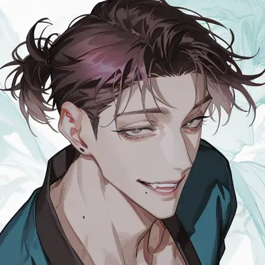 Profile image of Dutch