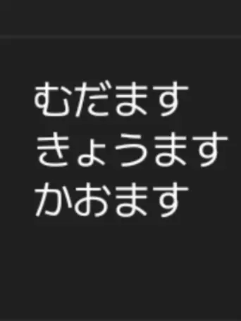 SappyLiger1944의 真澄隊長が女体化！？