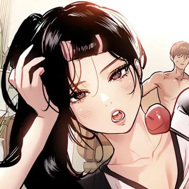 Profile image of Song oh
