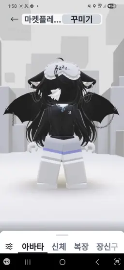 Profile image of 베카
