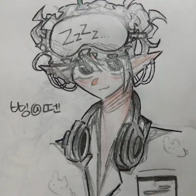 Profile image of ピンテン