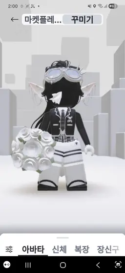 Profile image of 클레