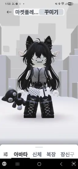 Profile image of 유프