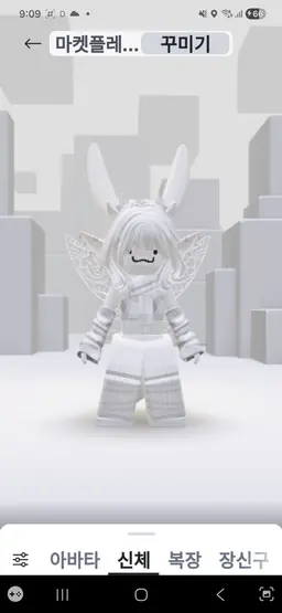 Profile image of 네리
