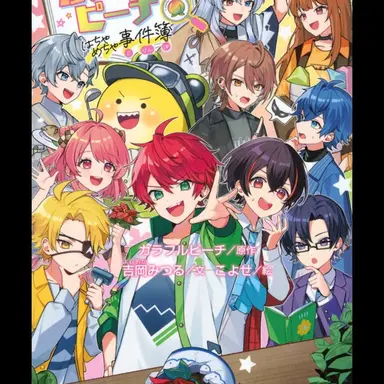 Profile image of のあさん