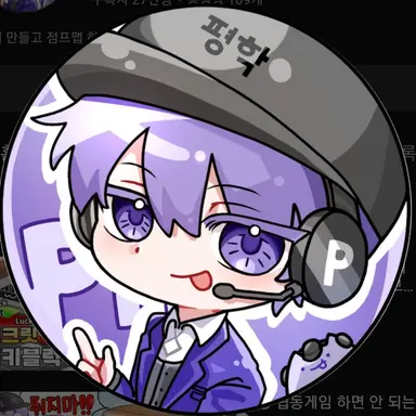 Profile image of 고고프렌즈