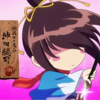 Profile image of 沖田総司