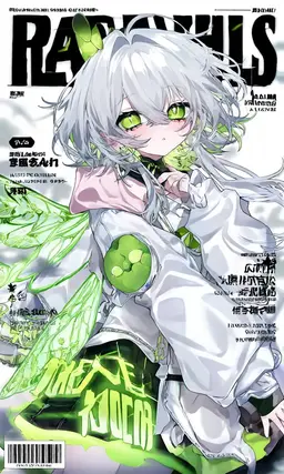Profile image of 펠리시아
