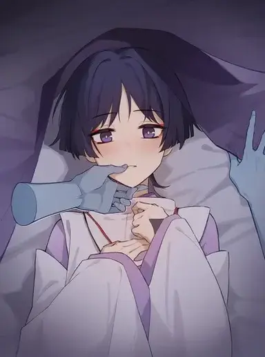 Profile image of Kabukimono