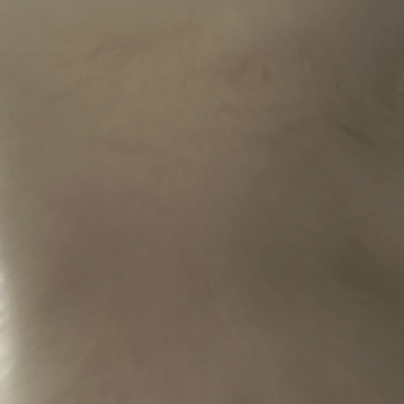 なう