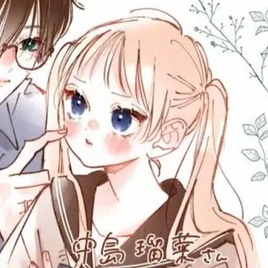 Profile image of 咲苗翠