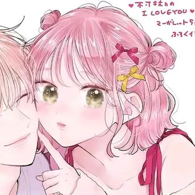 Profile image of 小玉星凪