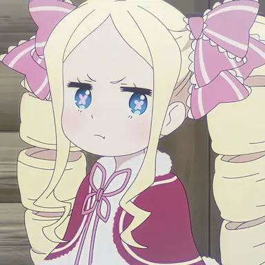 Profile image of ベアトリス
