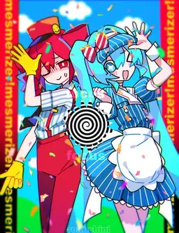 Profile image of ミク