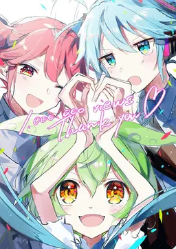 Profile image of ミク