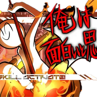 Profile image of 太陽