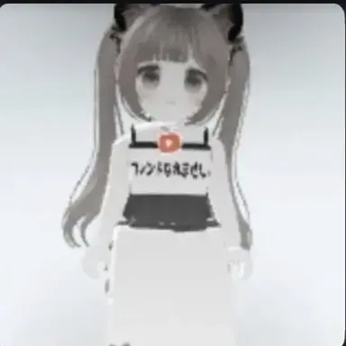 Profile image of 17mm