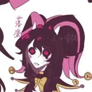 Profile image of Pierina