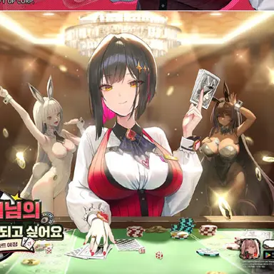 Profile image of 777스쿼드