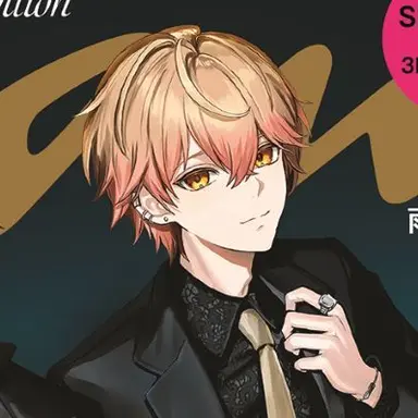 Profile image of みこと