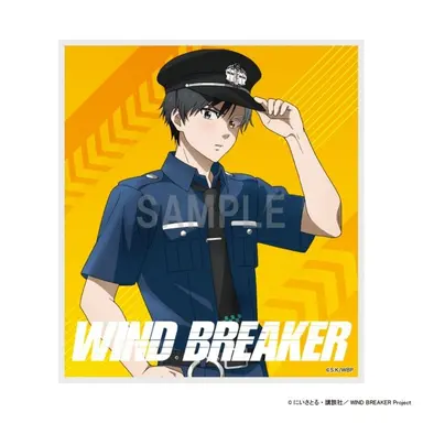 Profile image of Haruka Sakura