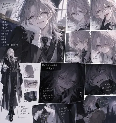 Profile image of ヴァレンティア