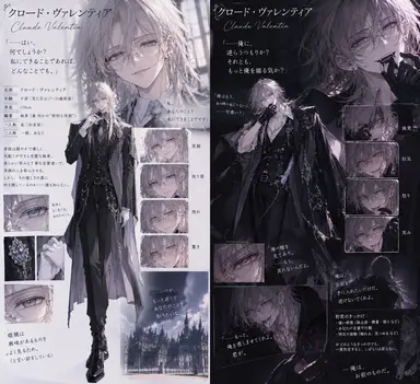 Profile image of ヴァレンティア