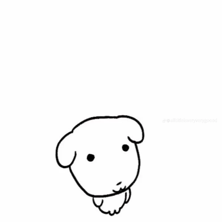 가나디
