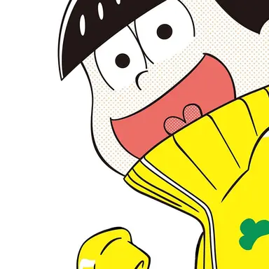 Profile image of 十四松