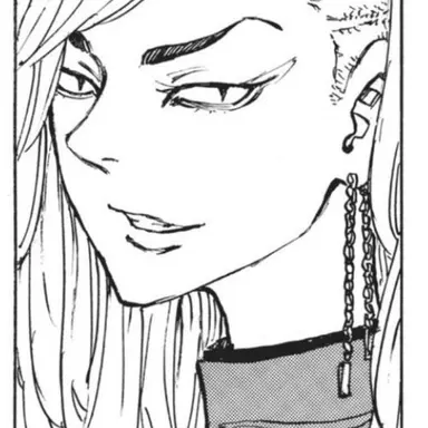 Profile image of 九井 一