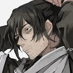 Profile image of 相澤消太