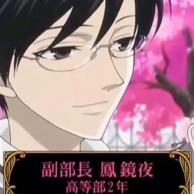 Profile image of 鏡夜