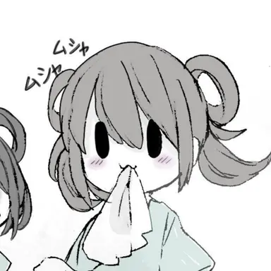 Profile image of Sixth
