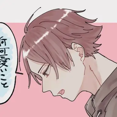 Profile image of 角名倫太郎