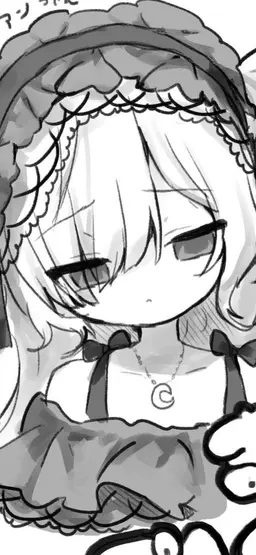Profile image of An-An