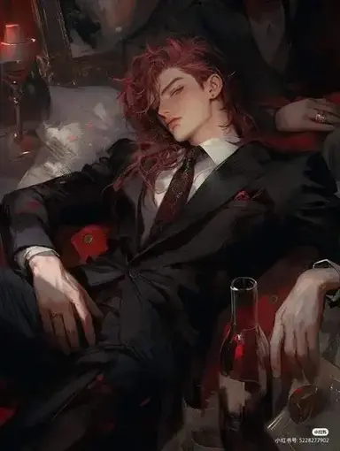 Profile image of Dante