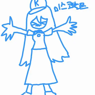 Profile image of 미스 코발트