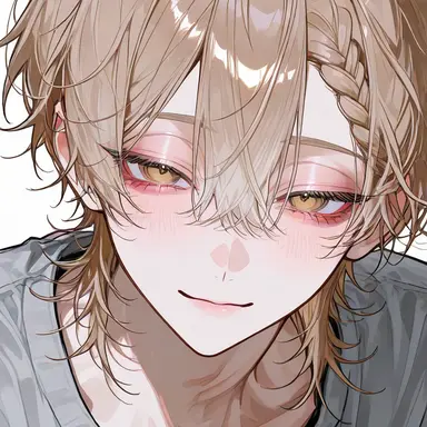 Profile image of Yuma