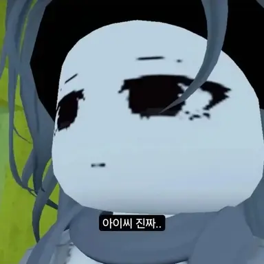 Profile image of 세라