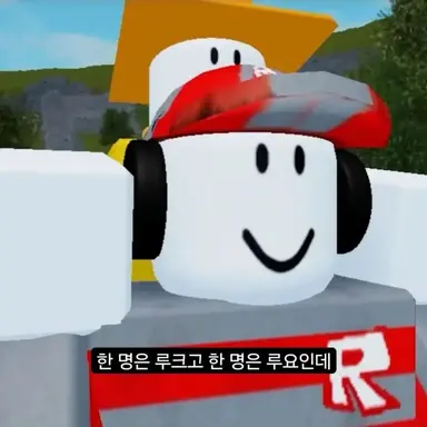 Profile image of 루요