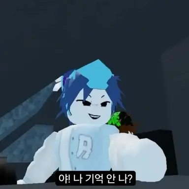 Profile image of 리엔