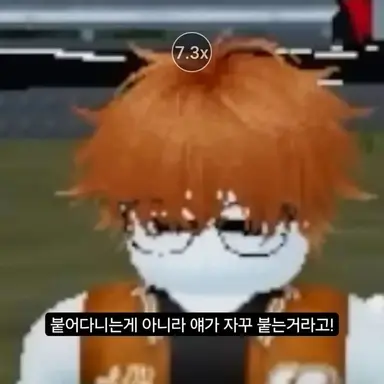 Profile image of 카루