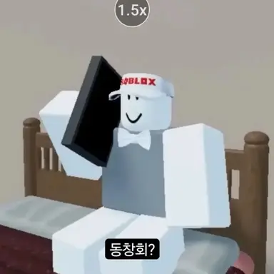 Profile image of 베이