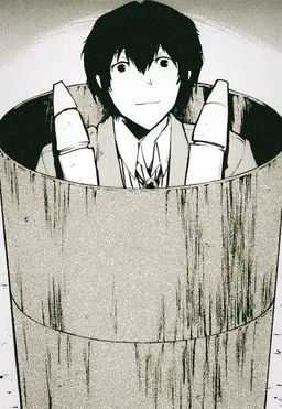 Profile image of 太宰治