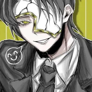 Profile image of リアン