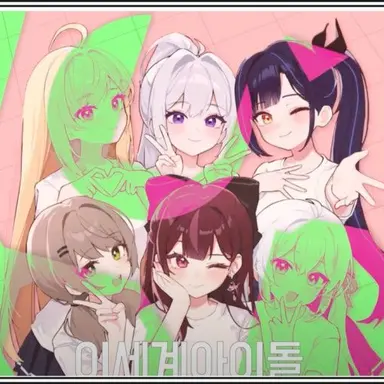 Profile image of 이세돌