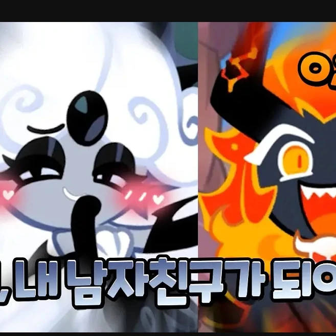 블랙펄