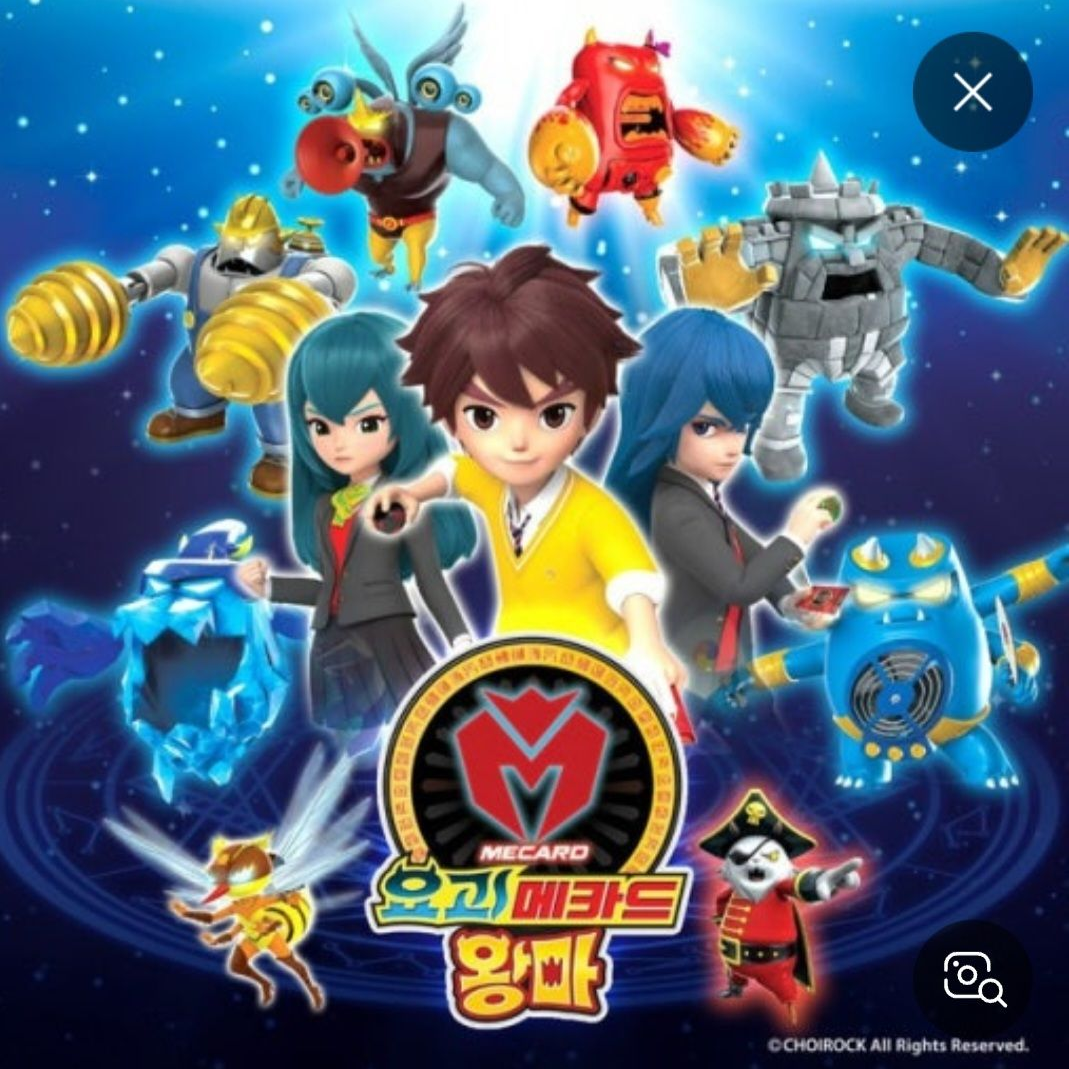 요괴메카드 메탈카드봇w 대표 이미지