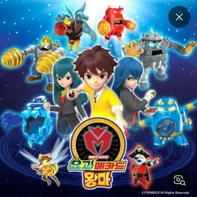 Profile image of 헤비아이언w 블루캅